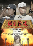 欧美一区二区三区视频