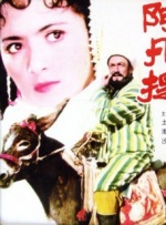 国产99久久久国产精品免费看